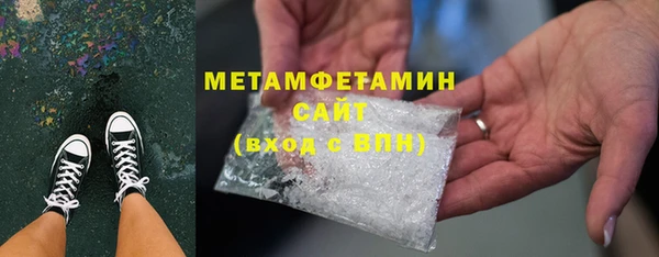 COCAINE Вяземский